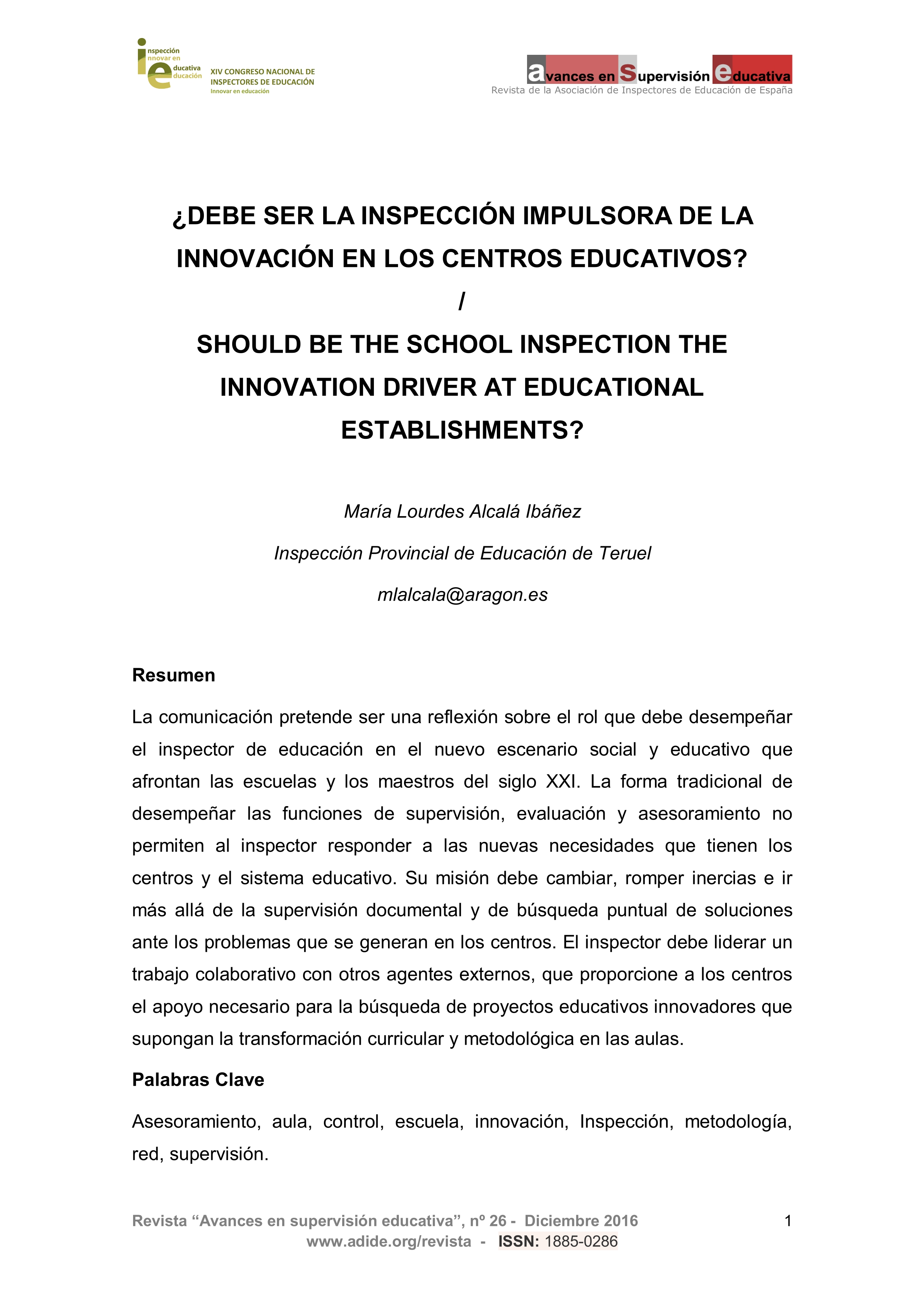 ¿Debe ser la Inspección impulsora de la innovación en los centros educativos?