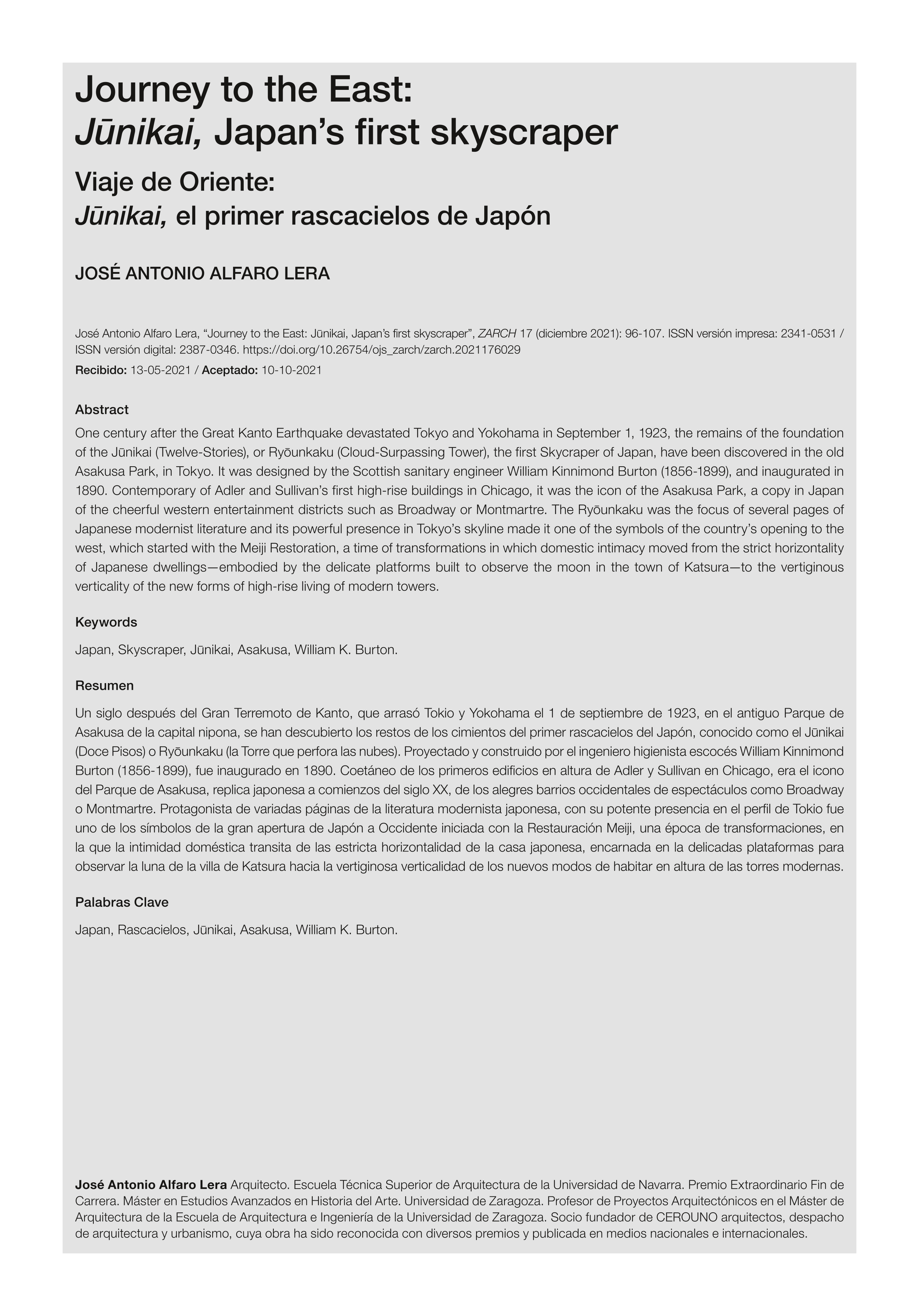 Journey to the East: Junikai, Japan's first skyscraper