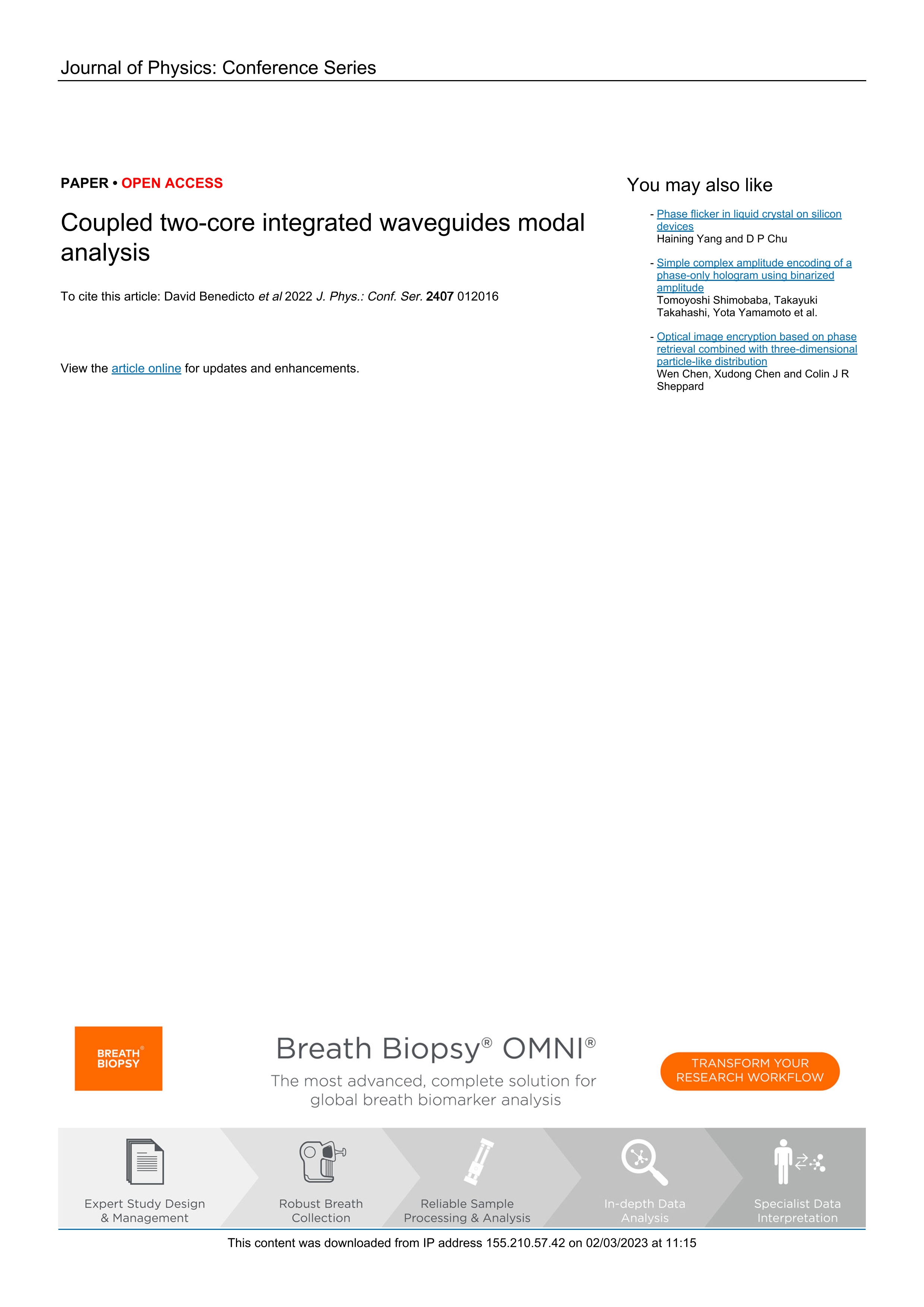 Coupled two-core integrated waveguides modal analysis