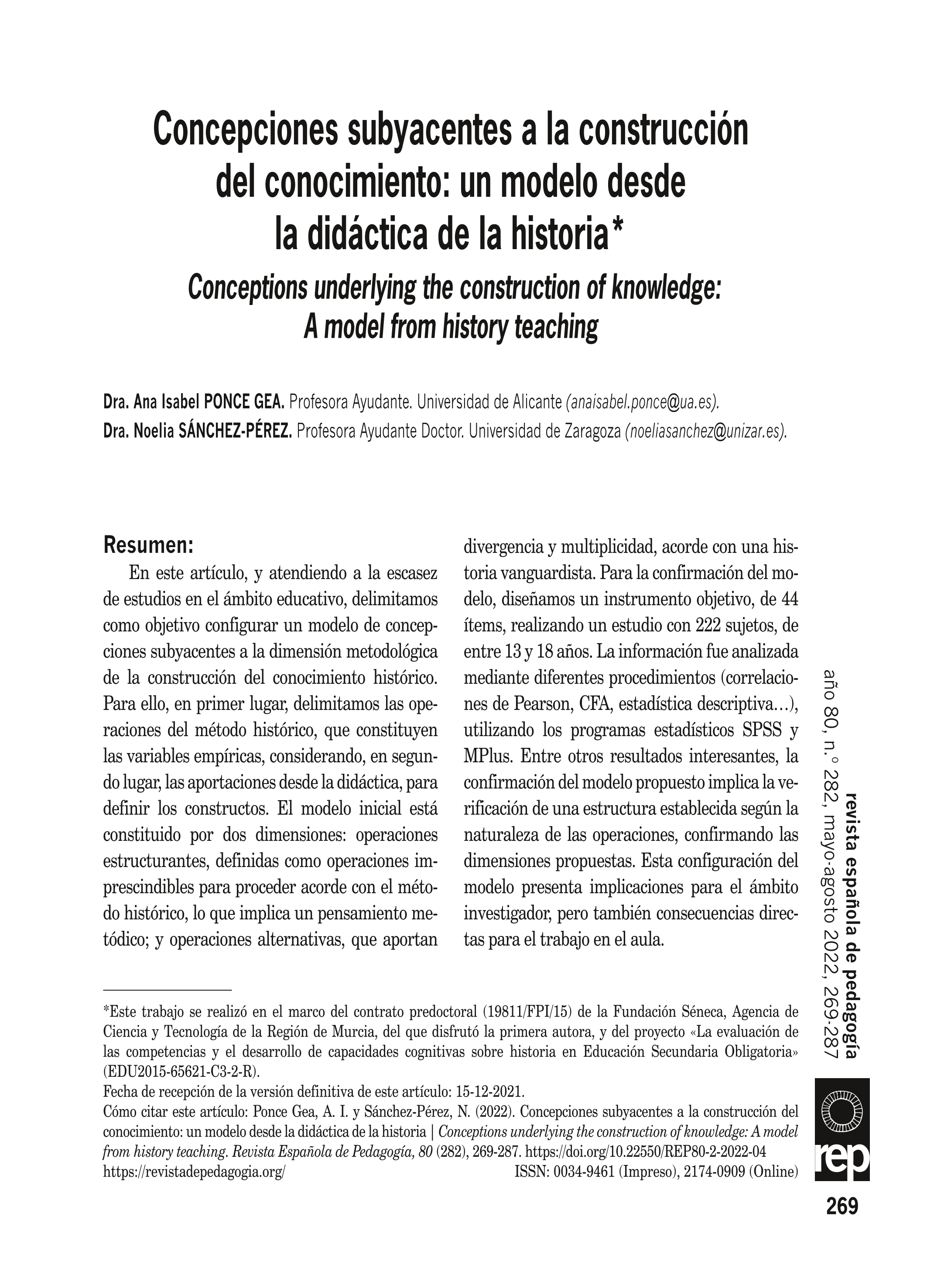 Concepciones subyacentes a la construcción del conocimiento: un modelo desde la didáctica de la historia