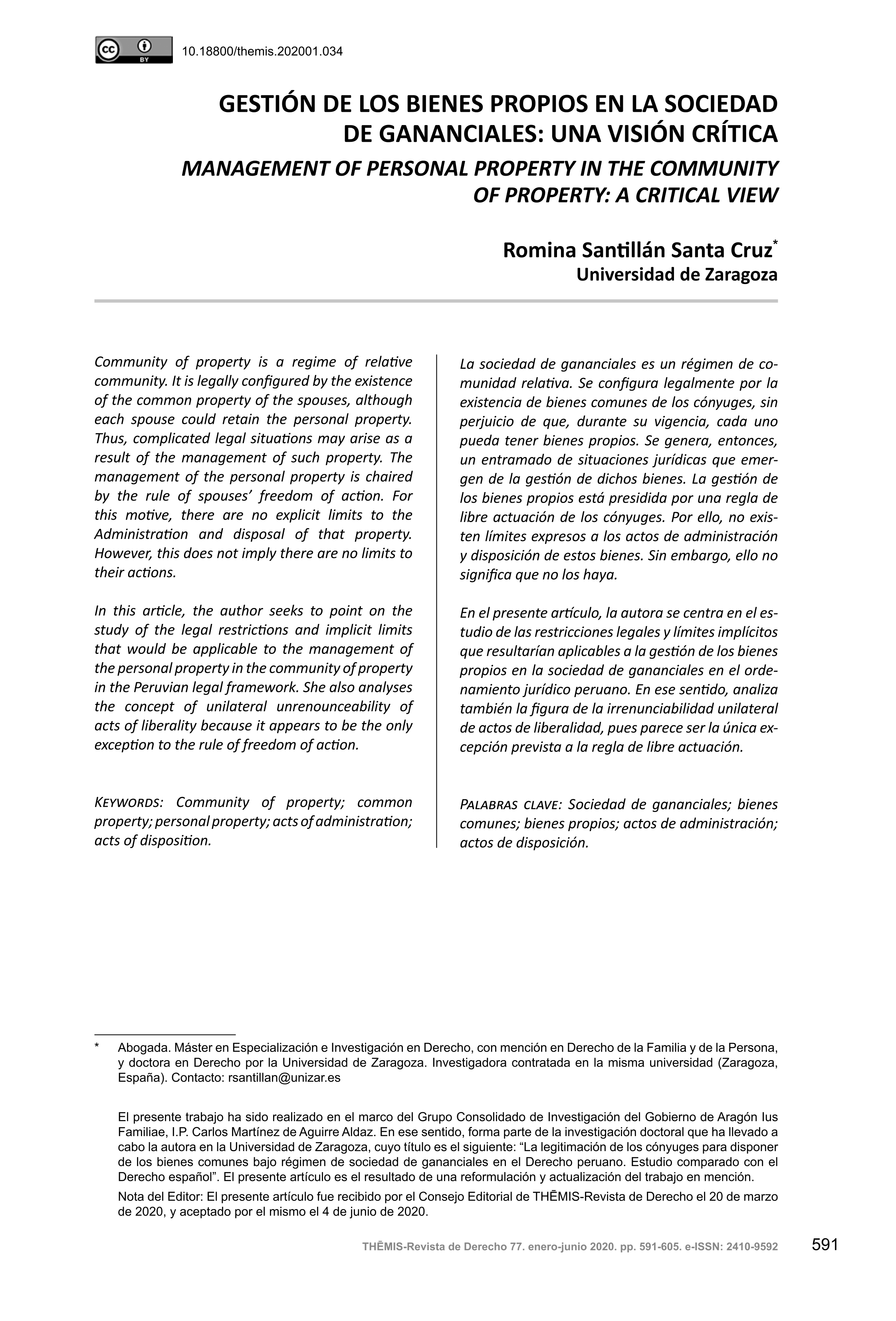 Gestión de los bienes propios en la sociedad de gananciales: una visión crítica