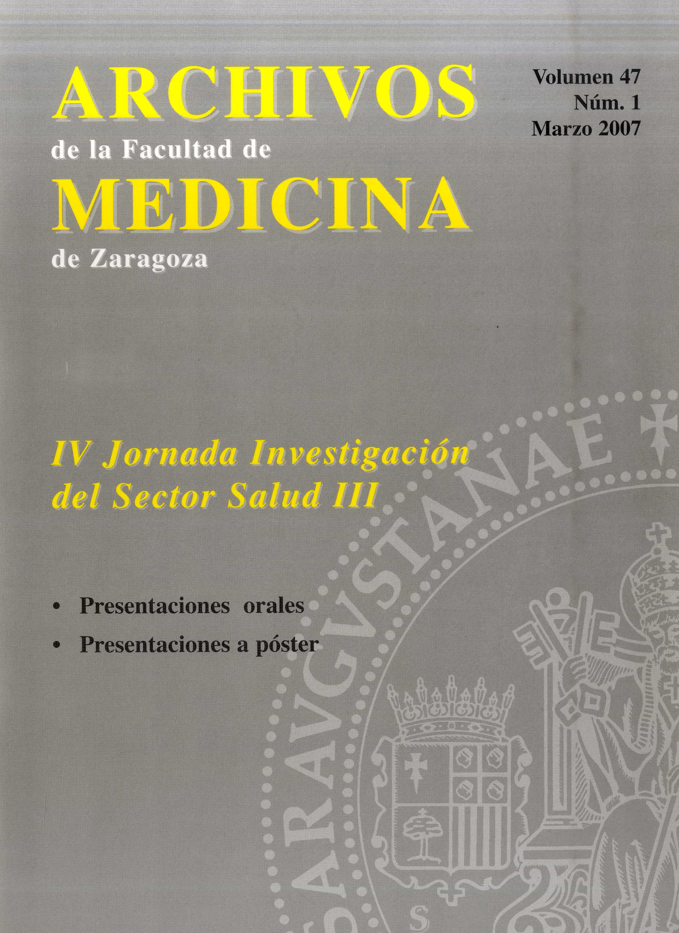萨拉戈萨医学档案，第47卷（2007年）