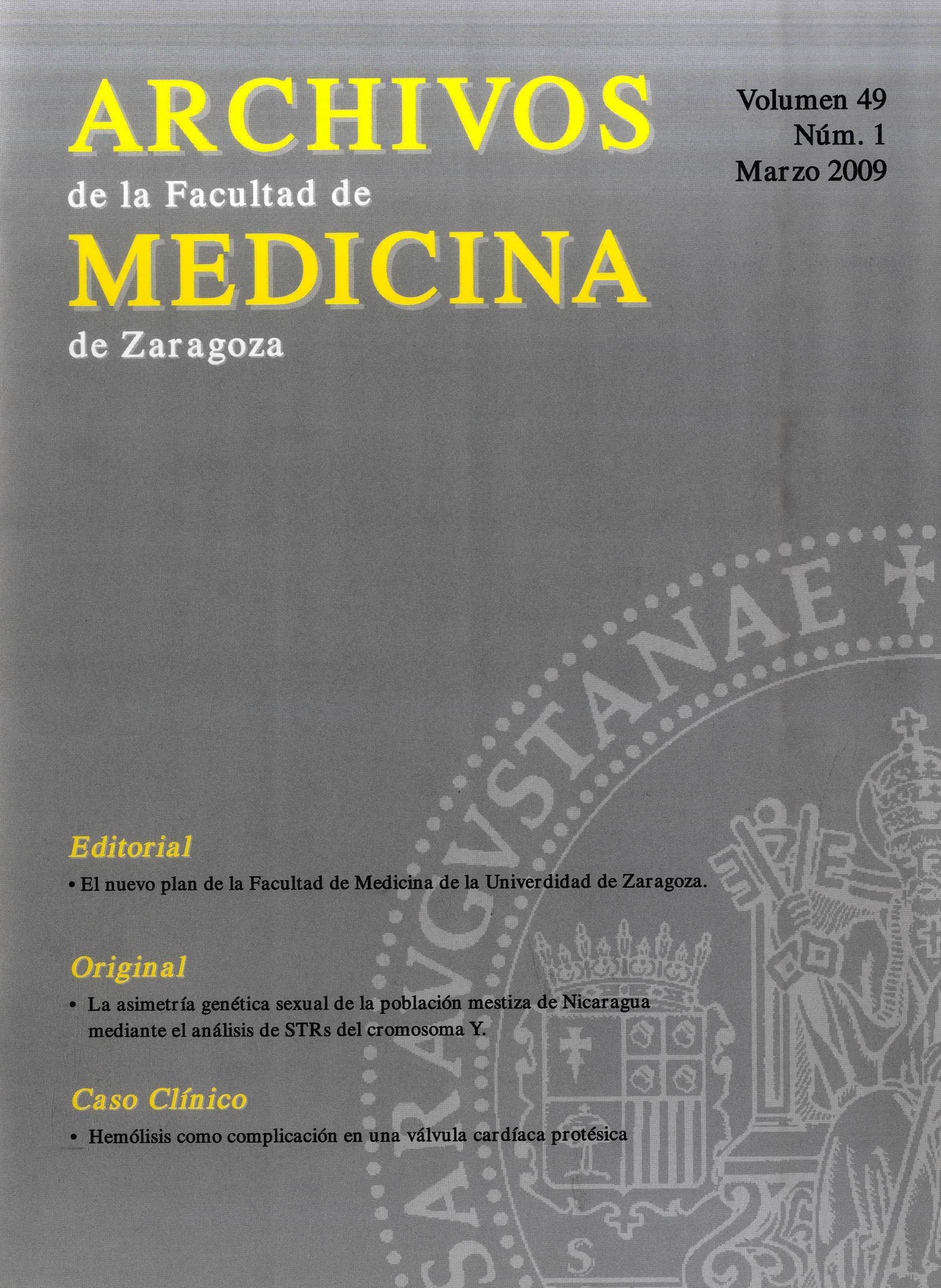 萨拉戈萨医学档案，第49卷，第49期（2009年）