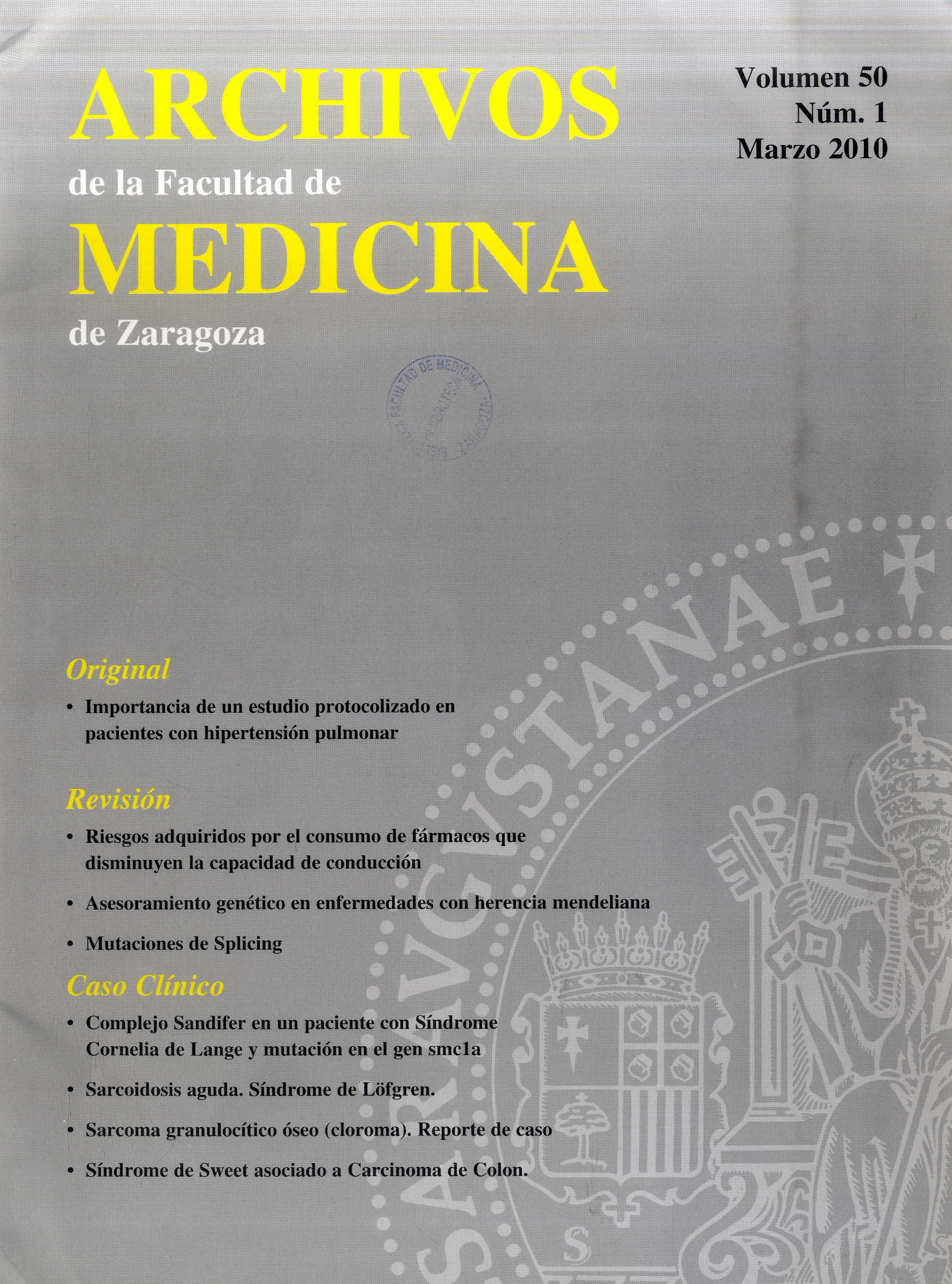 萨拉戈萨医学档案，第50卷，第50页（2010年）
