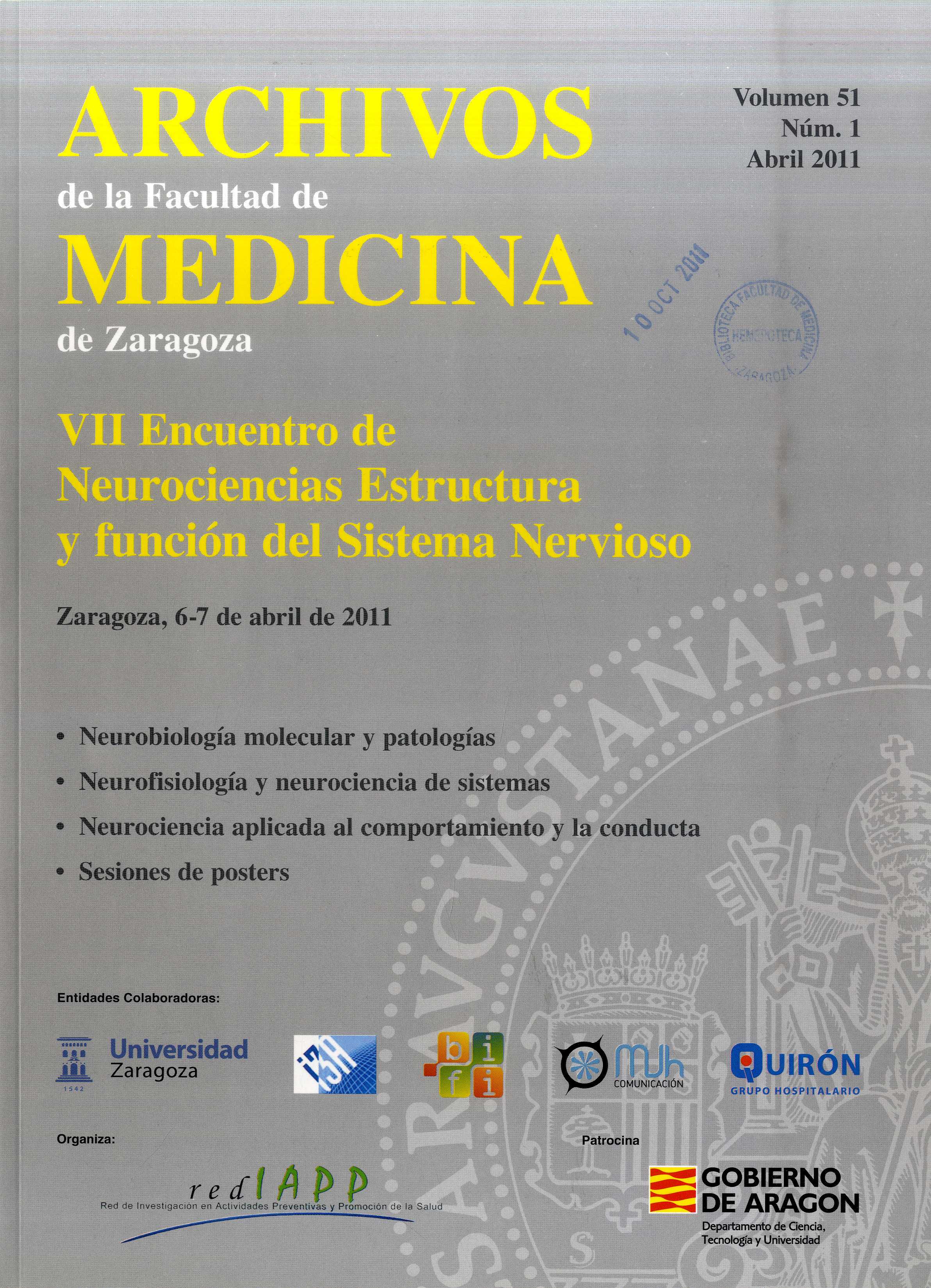 萨拉戈萨医学院档案，第51卷（2011年）