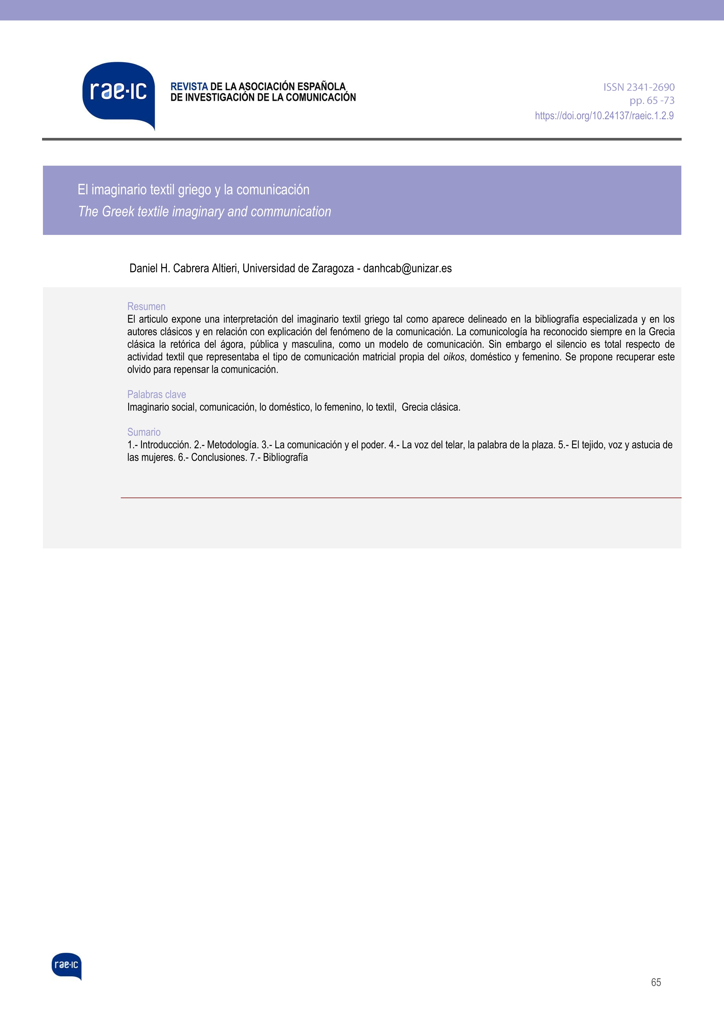 El imaginario textil griego y la comunicación