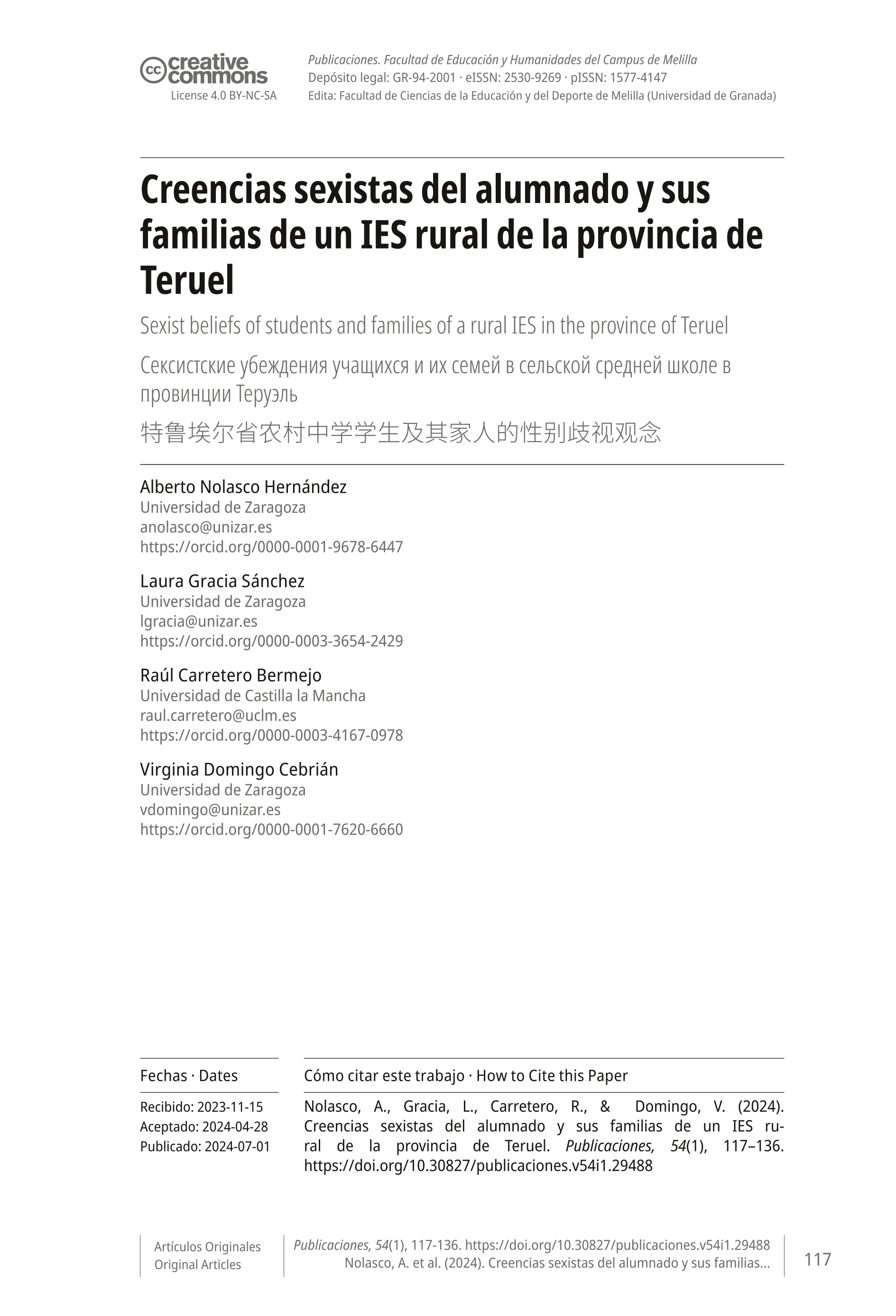 Creencias sexistas del alumnado y sus familias de un IES rural de la provincia de Teruel