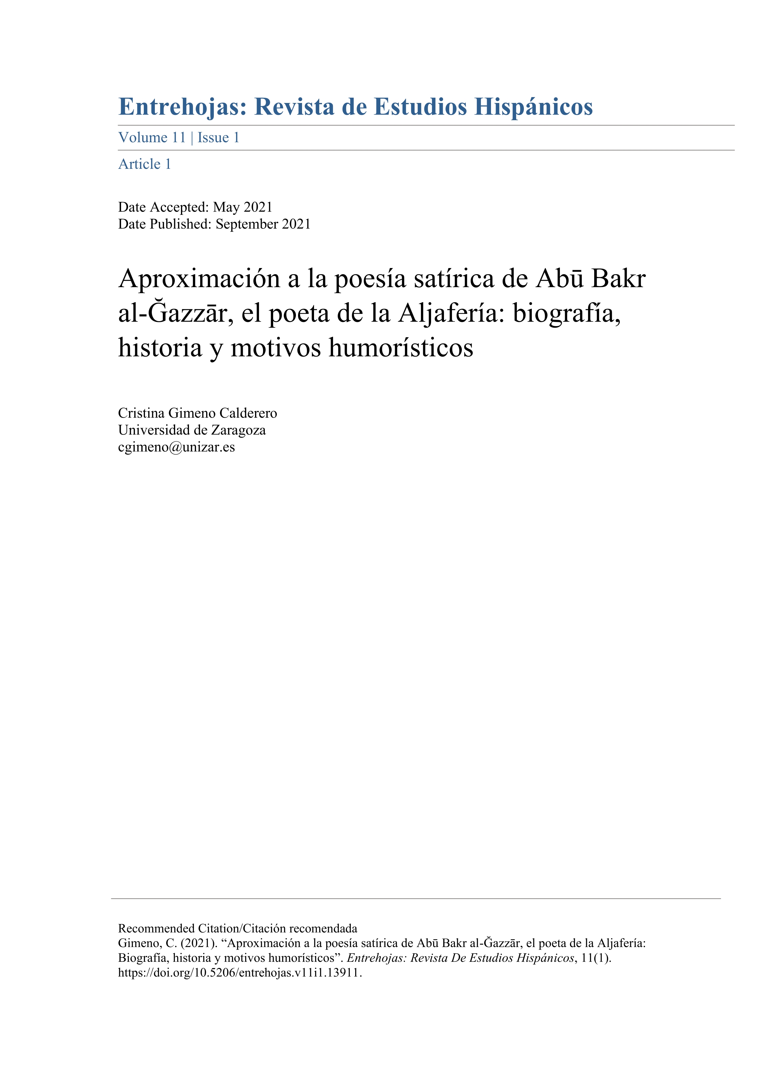 Aproximación a la poesía satírica de Abu Bakr al-Gazzar, el poeta de la Aljafería. Biografía, historia y motivos humorísticos