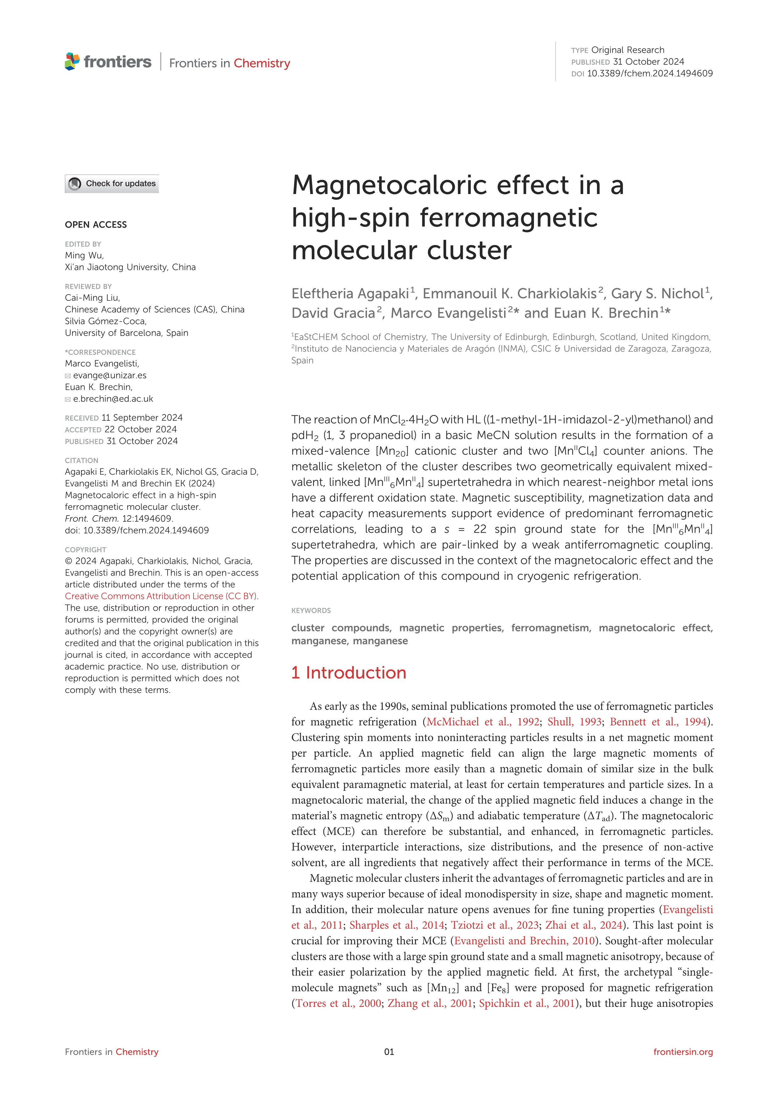 Magnetocaloric effect in a high-spin ferromagnetic molecular cluster