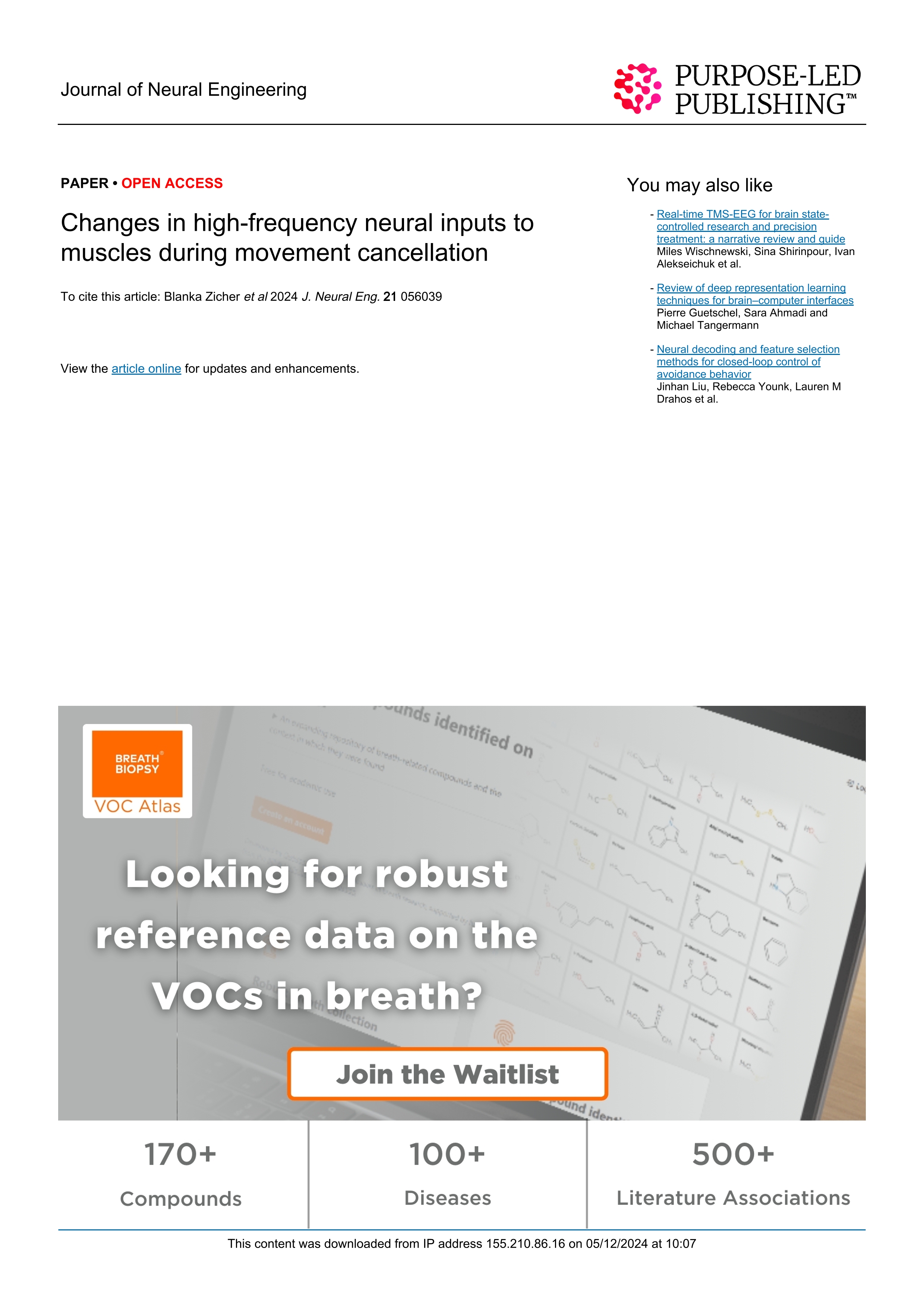 Changes in high-frequency neural inputs to muscles during movement cancellation