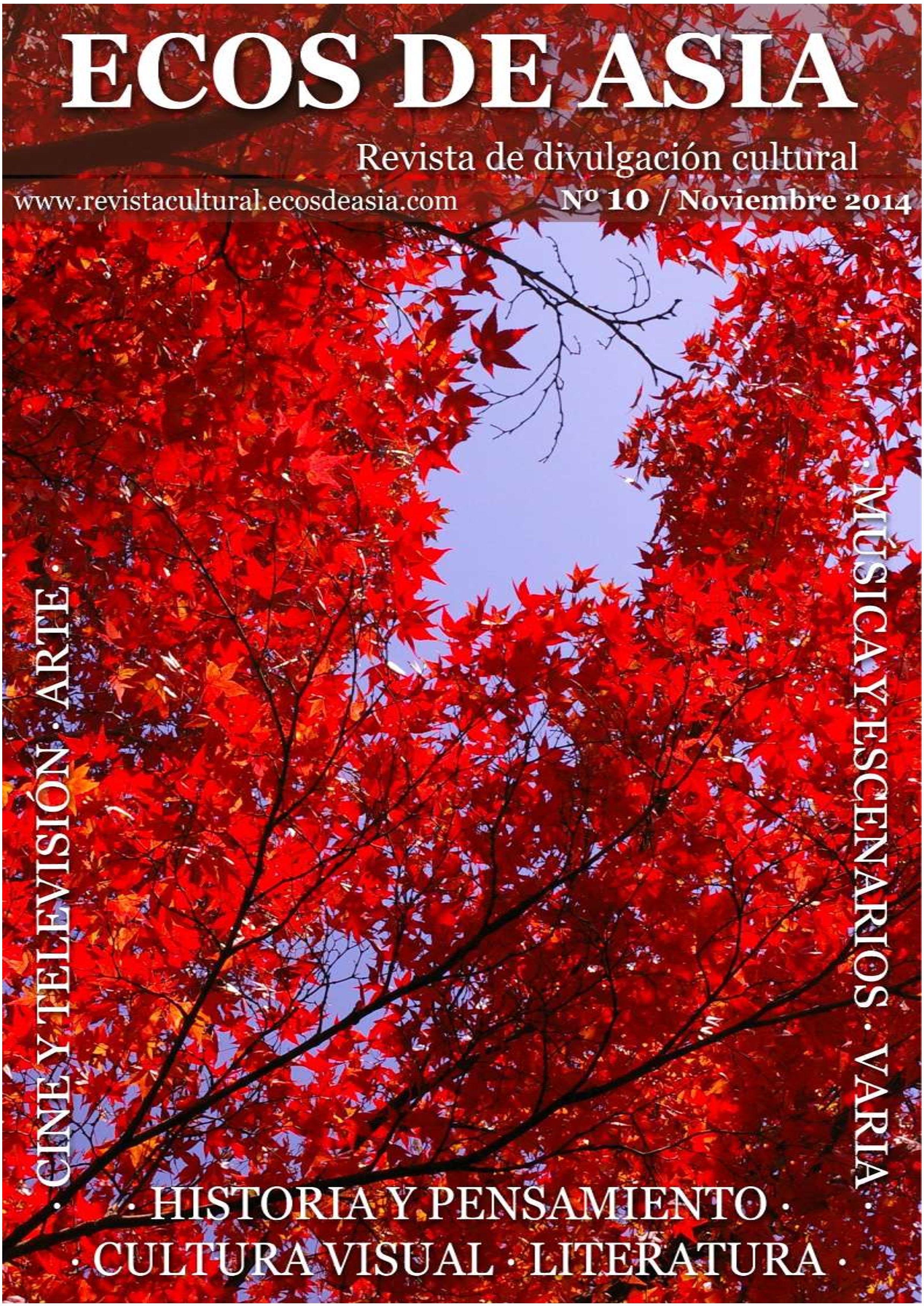 Katsuhiro Ôtomo. Más allá de Akira I