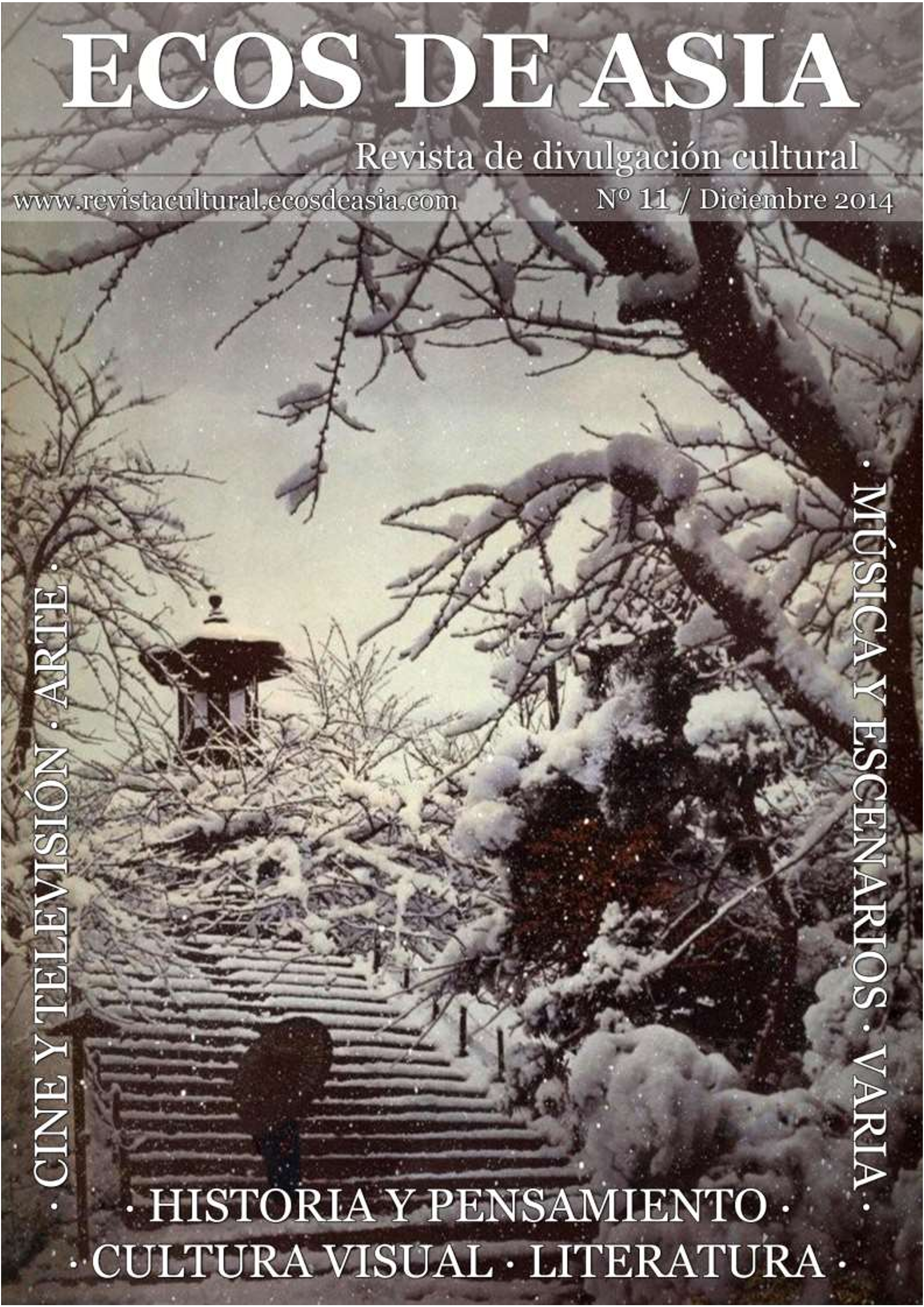 Berserk. La edad de oro III, El advenimiento. El cierre de una trilogía