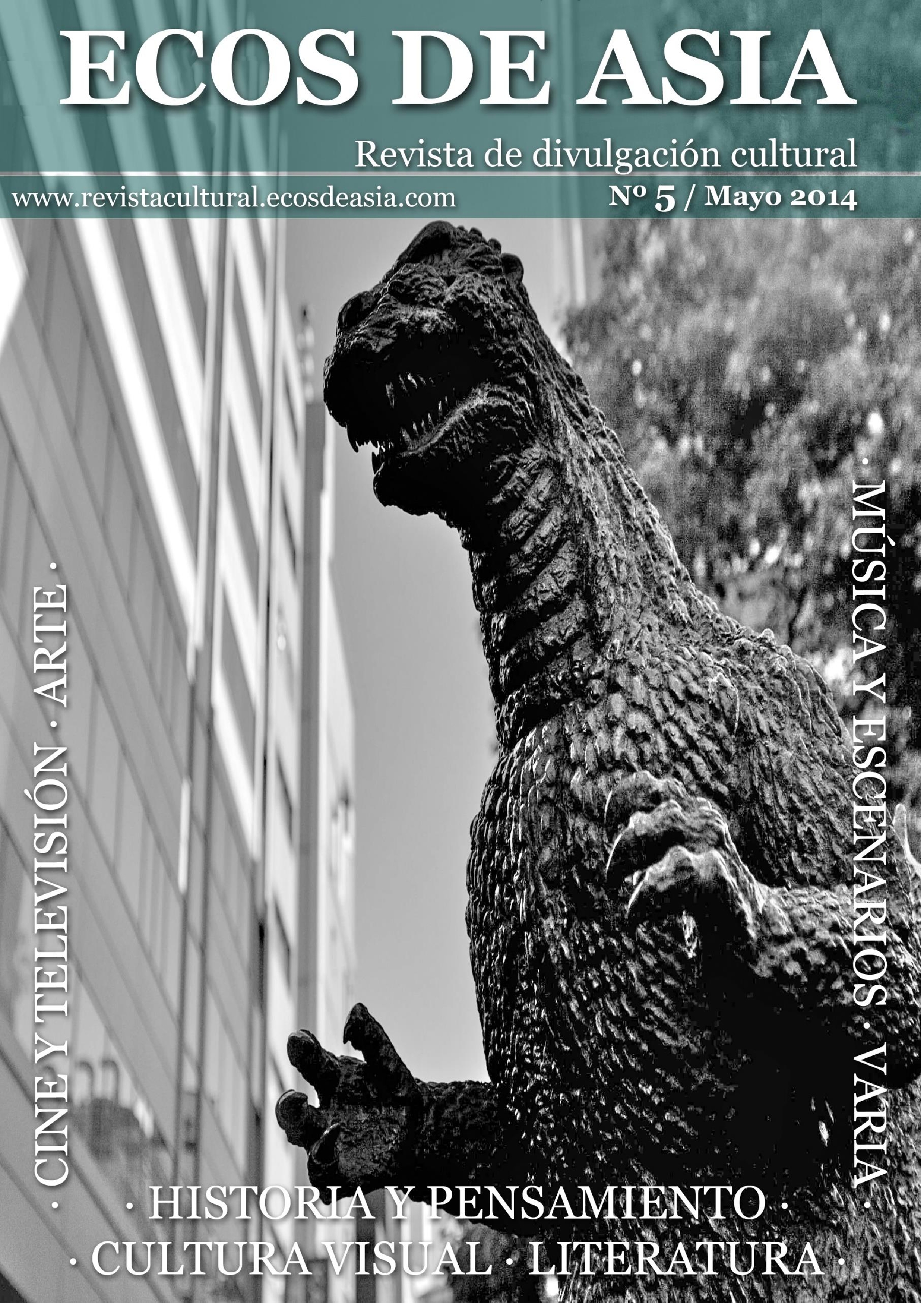 Dragon Ball: La batalla de los dioses. Otra película aburrida sobre Dragon Ball