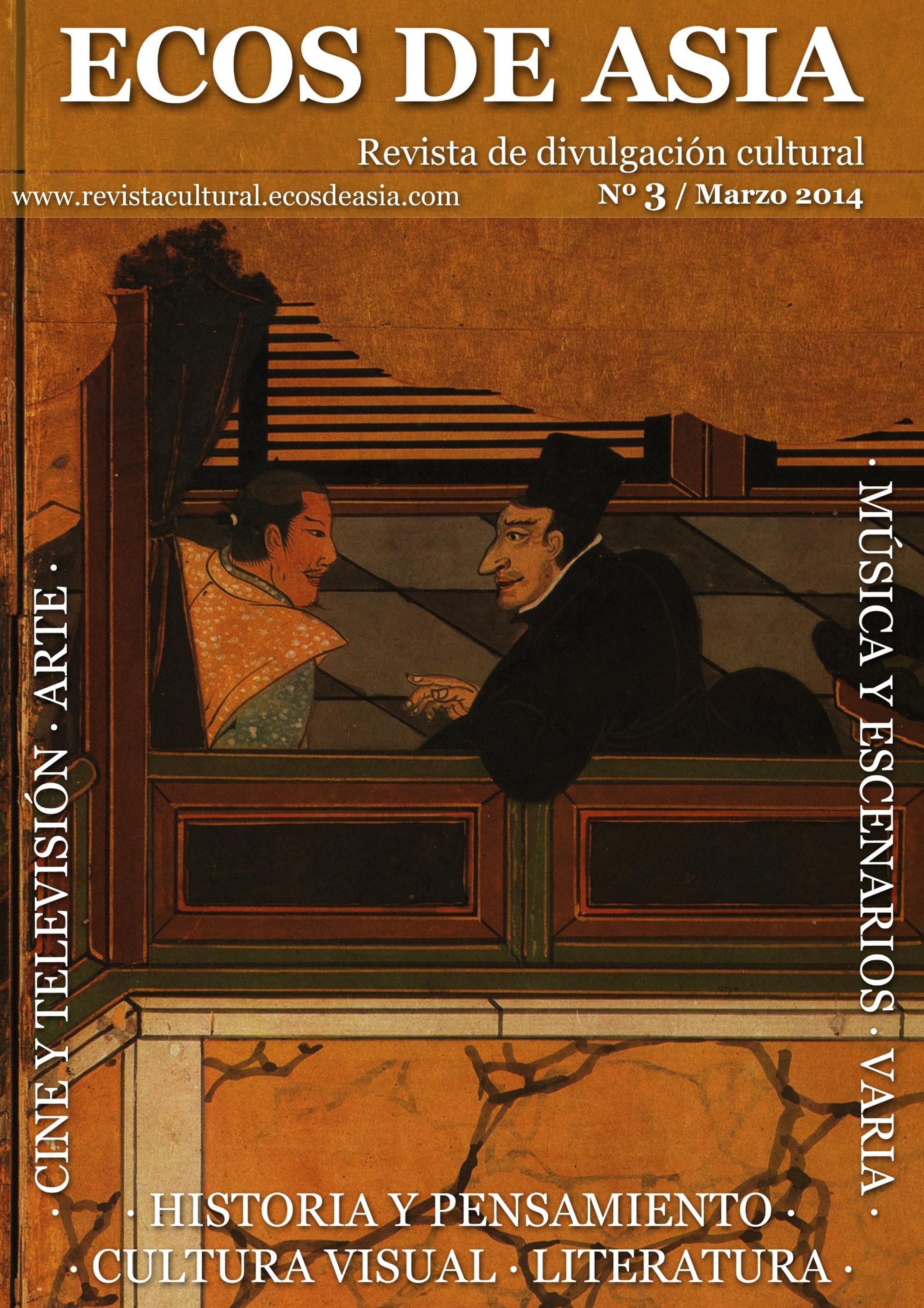 Las series de tu infancia: Heidi y Marco