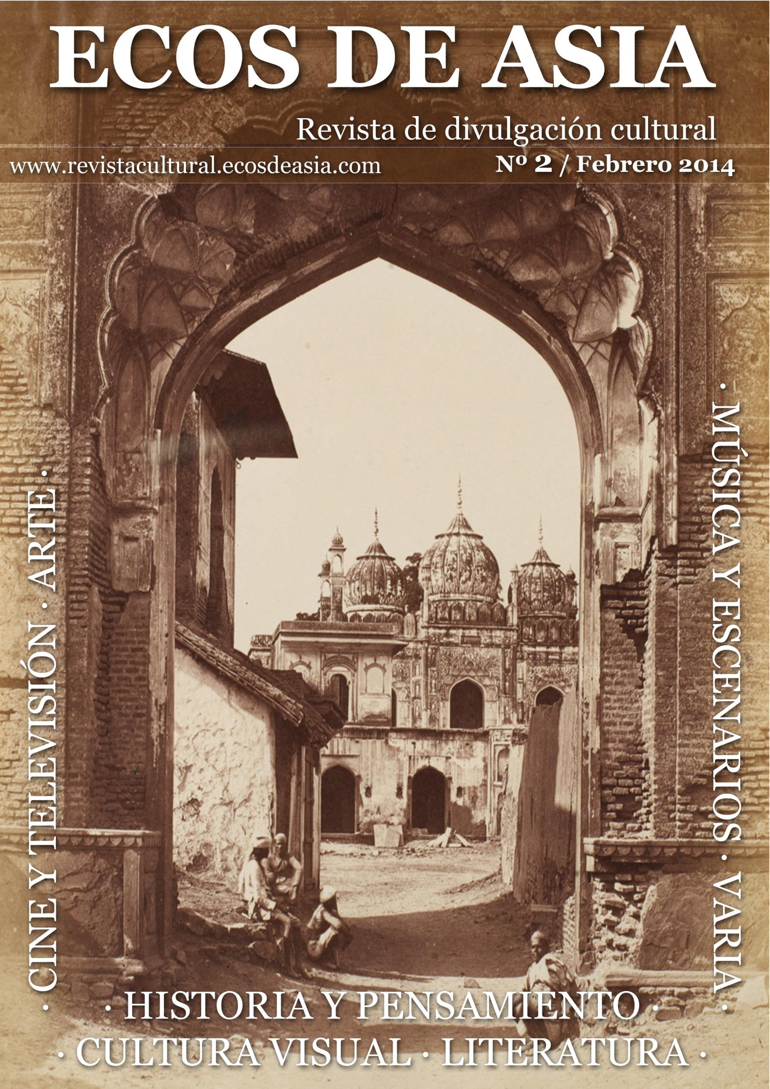 Los géneros del manga. ¿Qué tienen en común Dragon Ball, Fairy Tail o Bleach? El shônen y el nekketsu