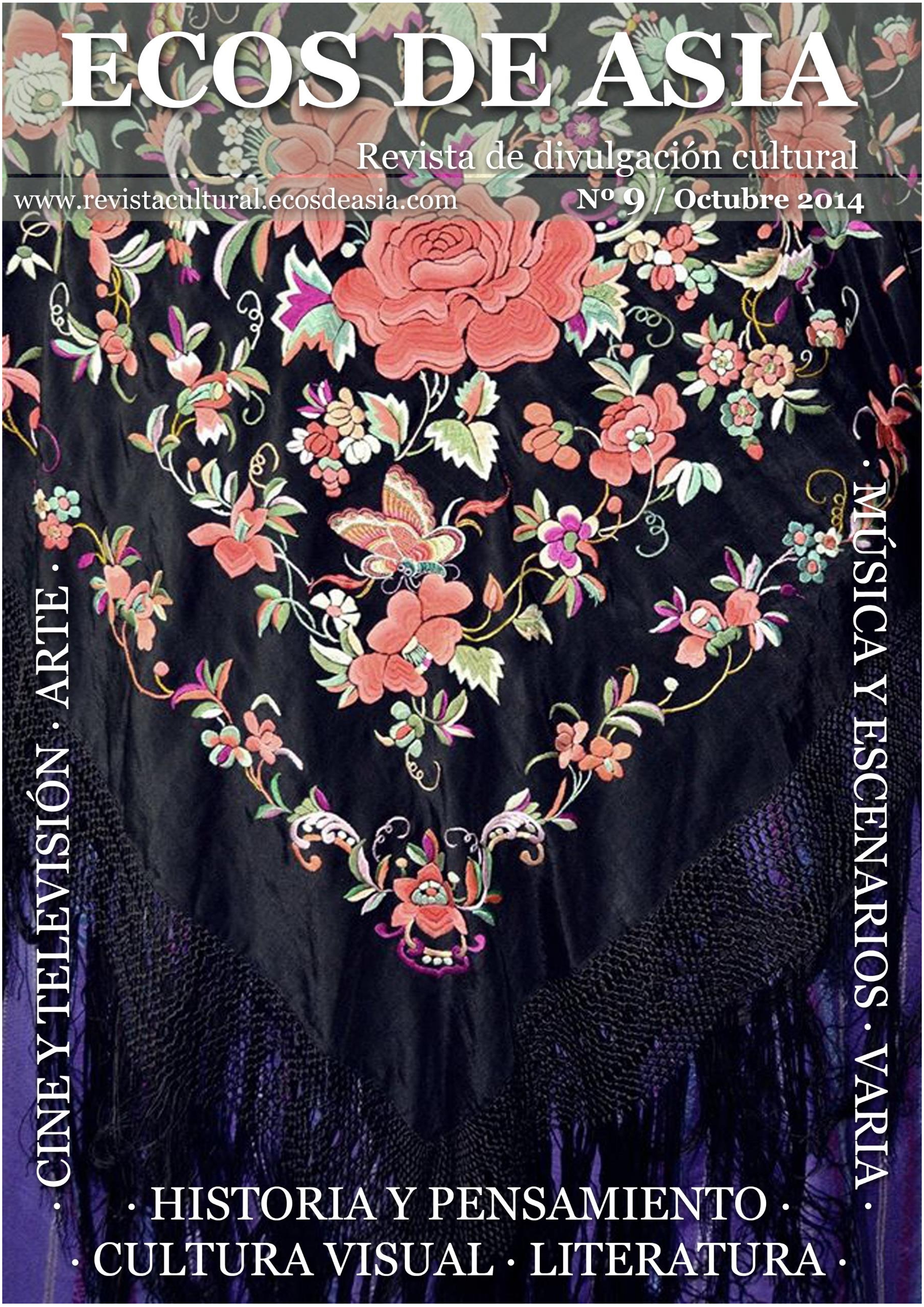 Studio Ghibli en Zaragoza