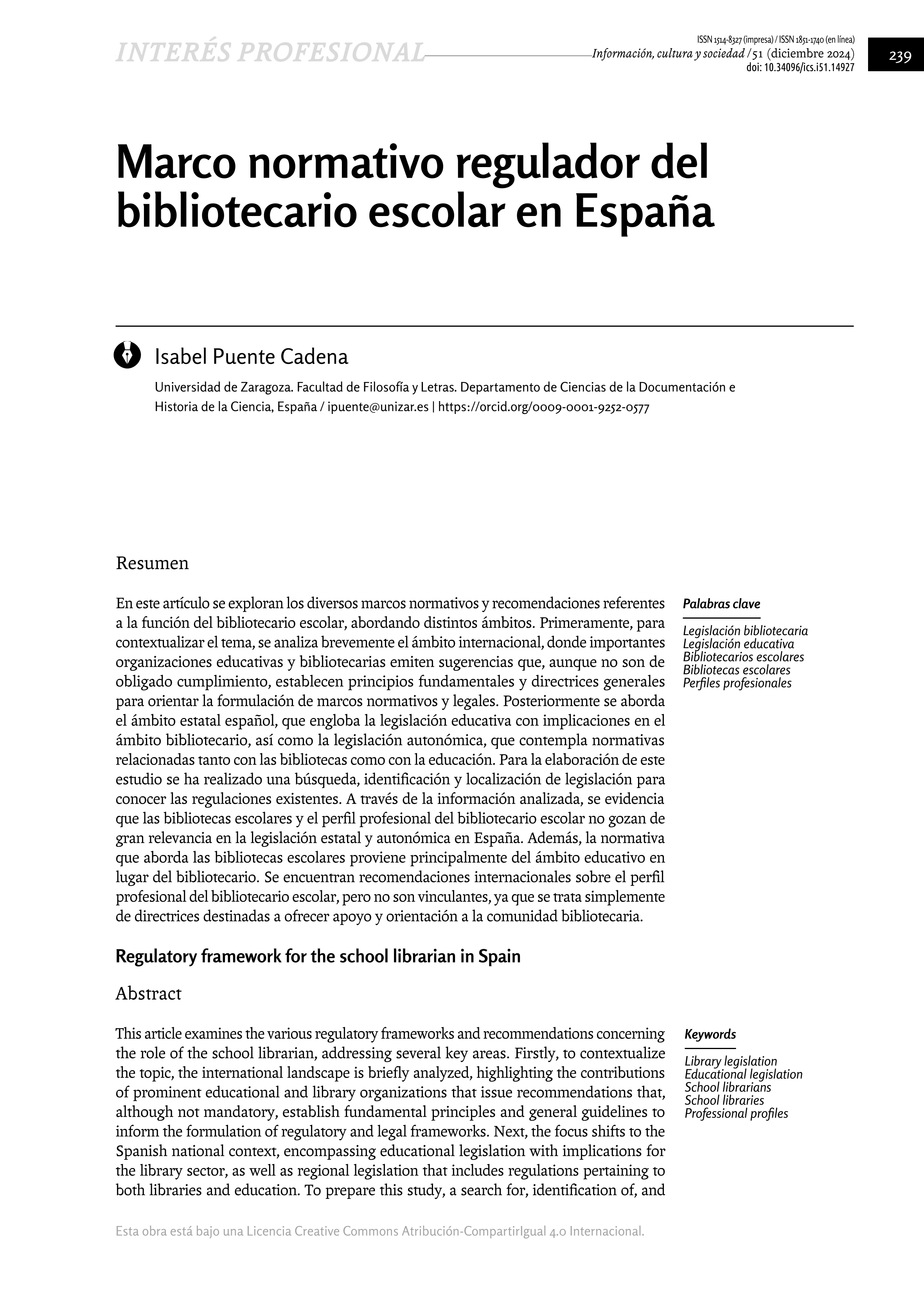 Marco normativo regulador del bibliotecario escolar en España