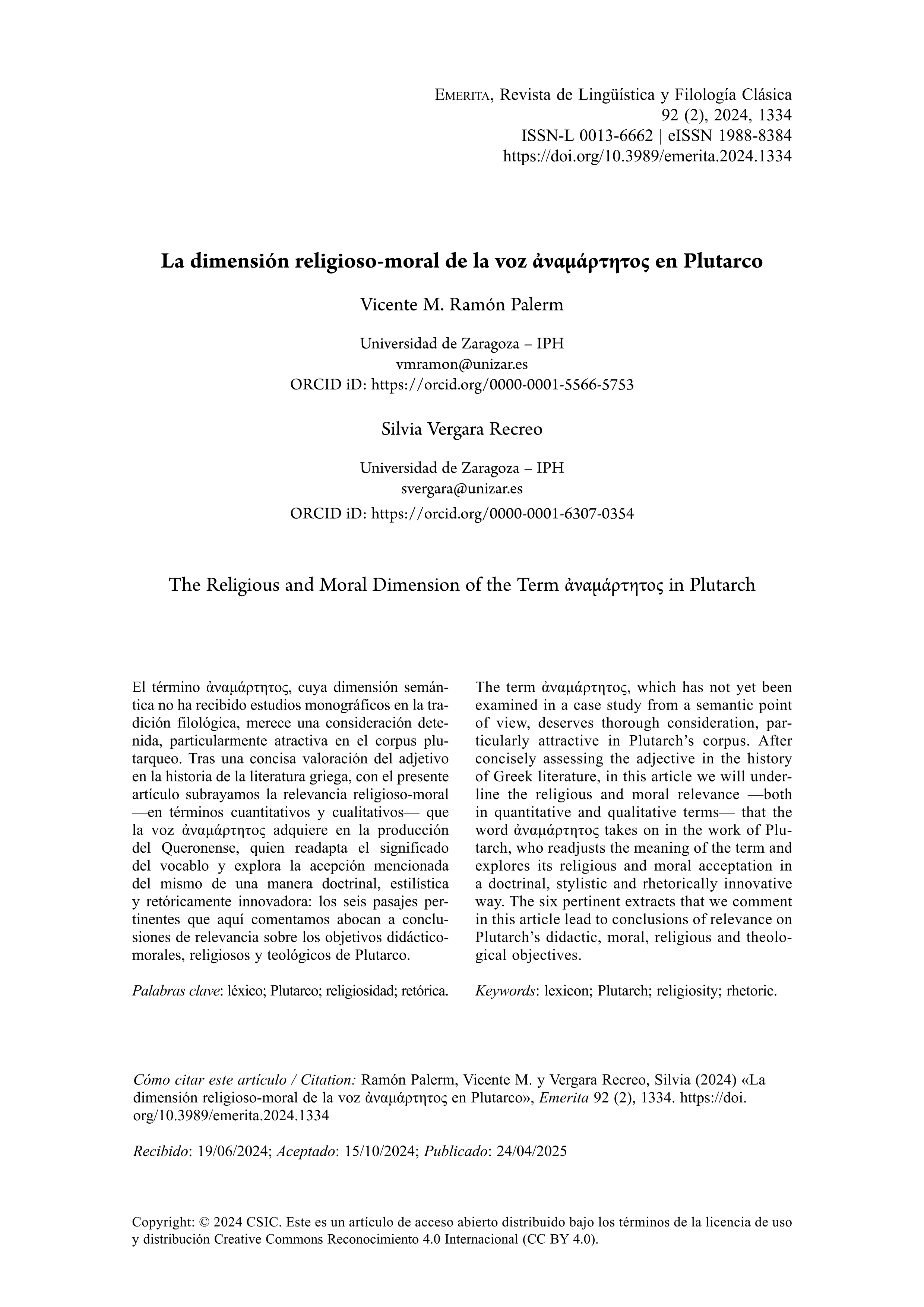 La dimensión religioso-moral de la voz ἀναμάρτητος en Plutarco