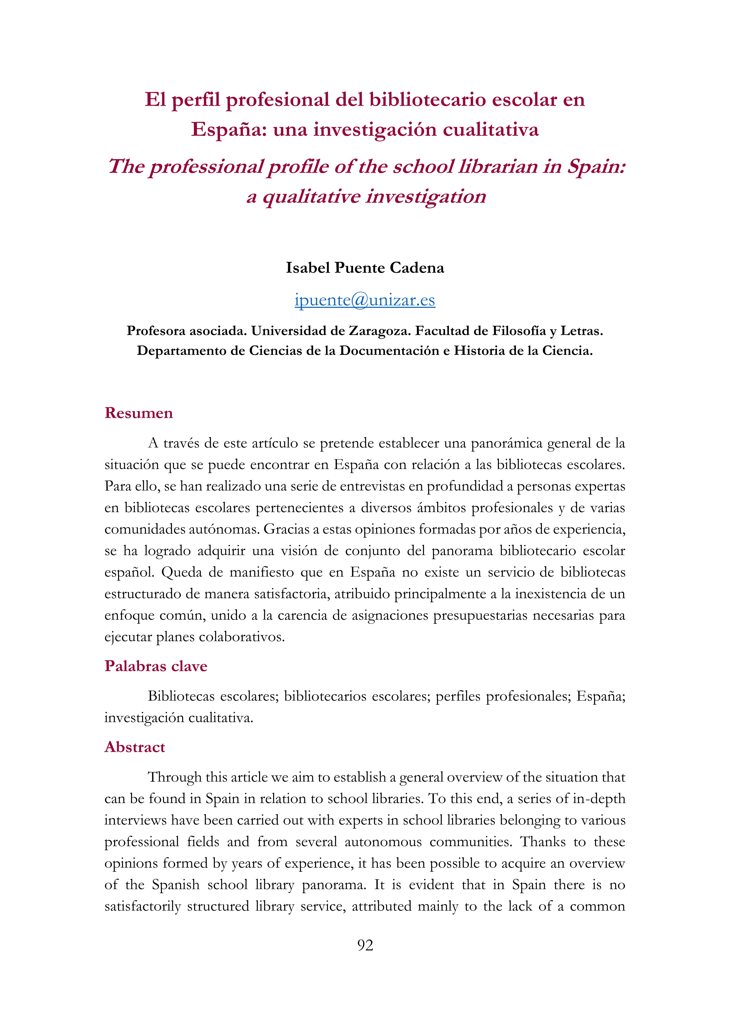 El perfil profesional del bibliotecario escolar en España: una investigación cualitativa