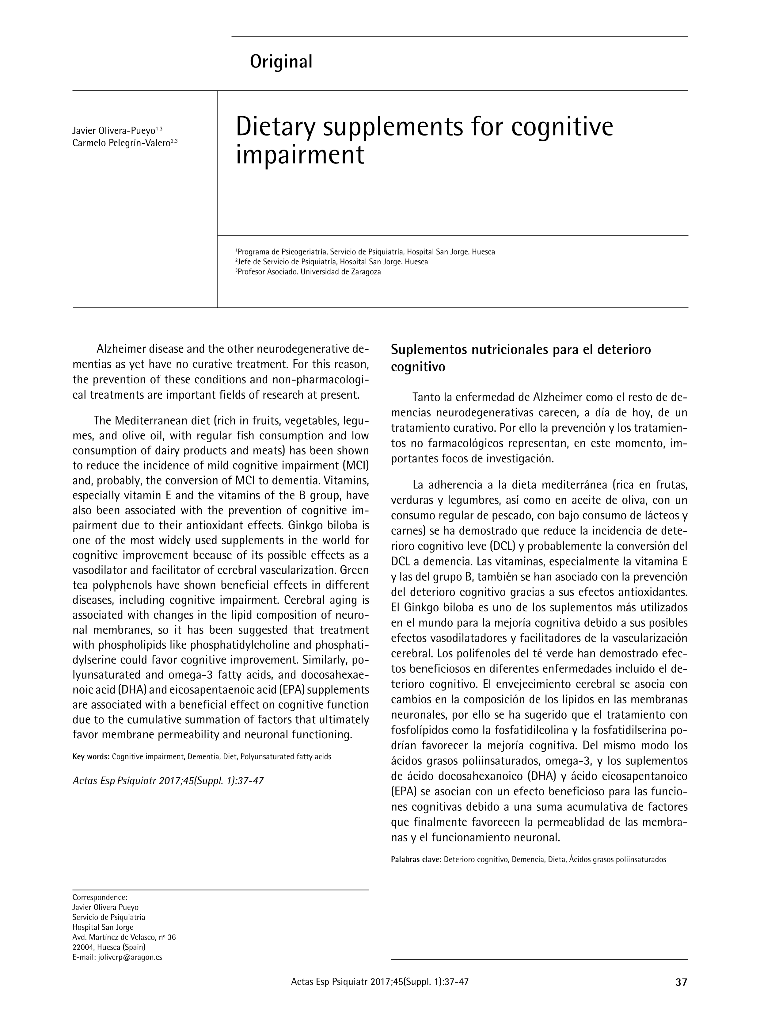 Dietary supplements for cognitive impairment