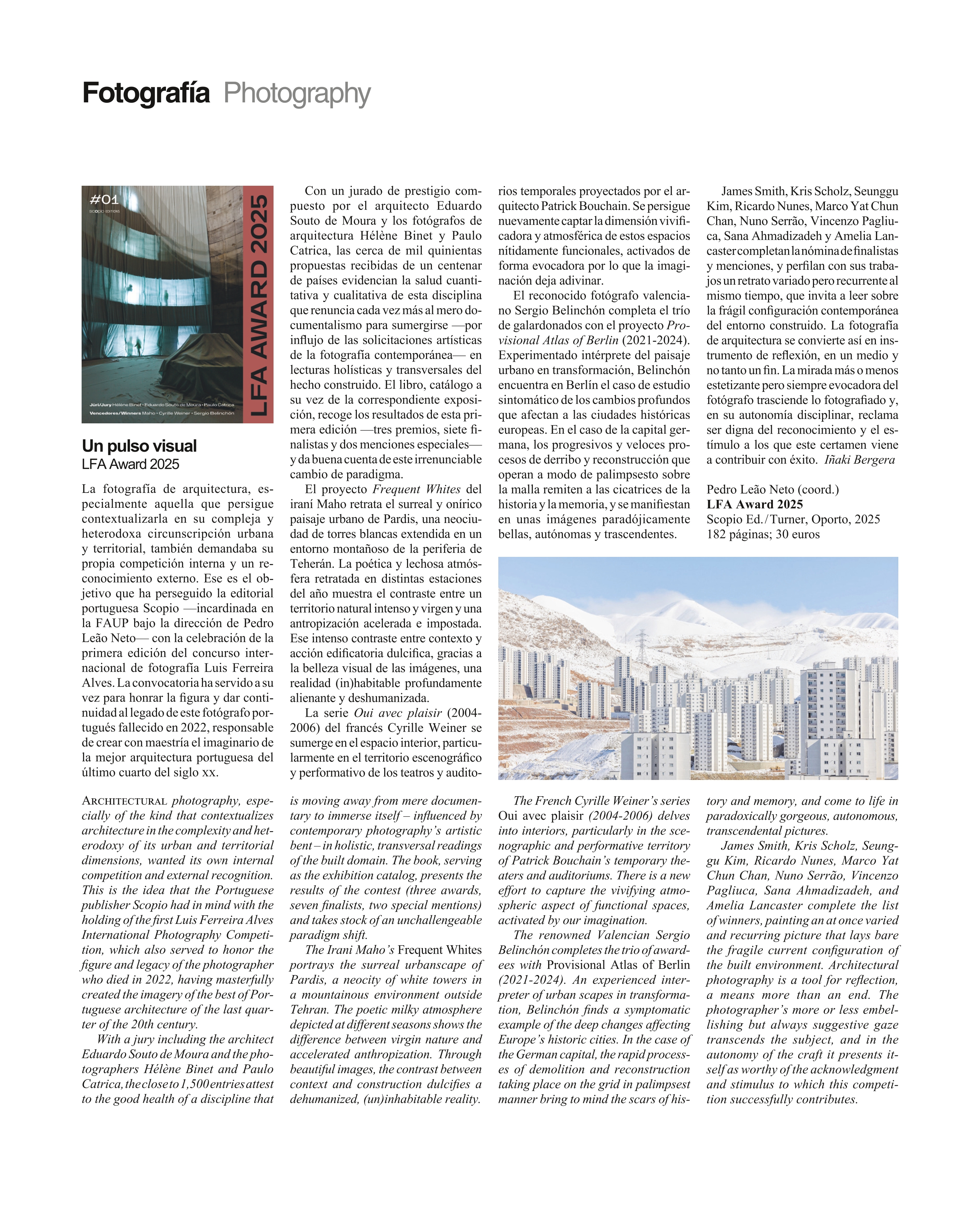 Un pulso visual. LFA Award 2025. Pedro Leao Neto (coord.). Scopio Ed./Turner, Oporto, 2025