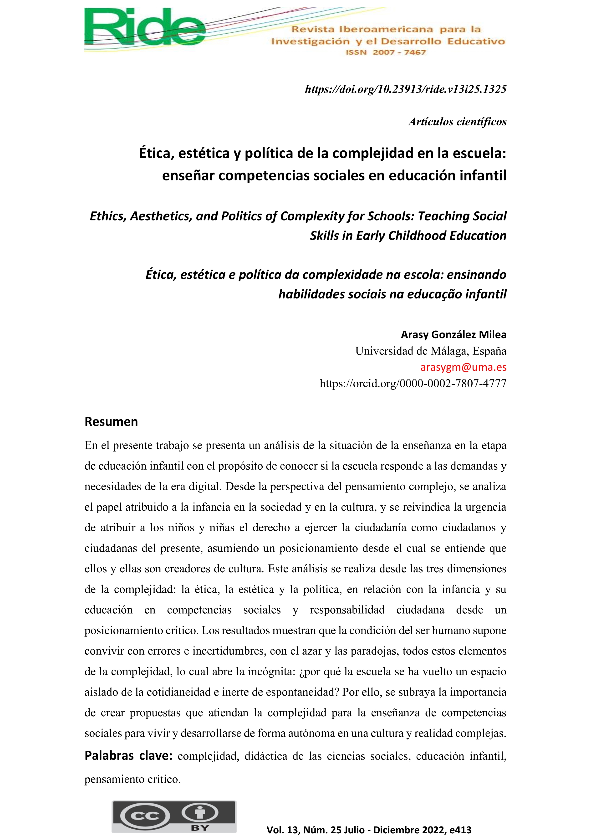 Ética, estética y política de la complejidad en la escuela: enseñar competencias sociales en educación infantil