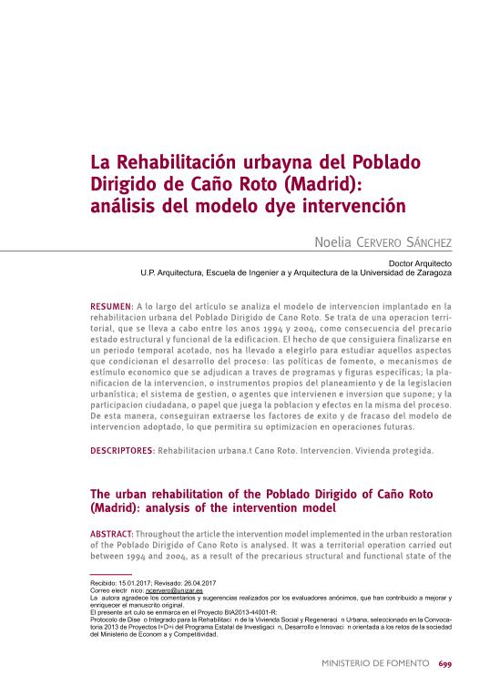 La rehabilitación urbana del Poblado Dirigido de Caño Roto (Madrid). Análisis del modelo de intervención