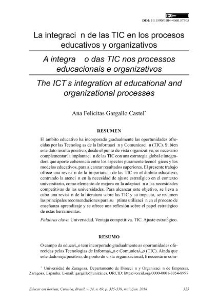 La integración de las TIC en los procesos educativos y organizativos