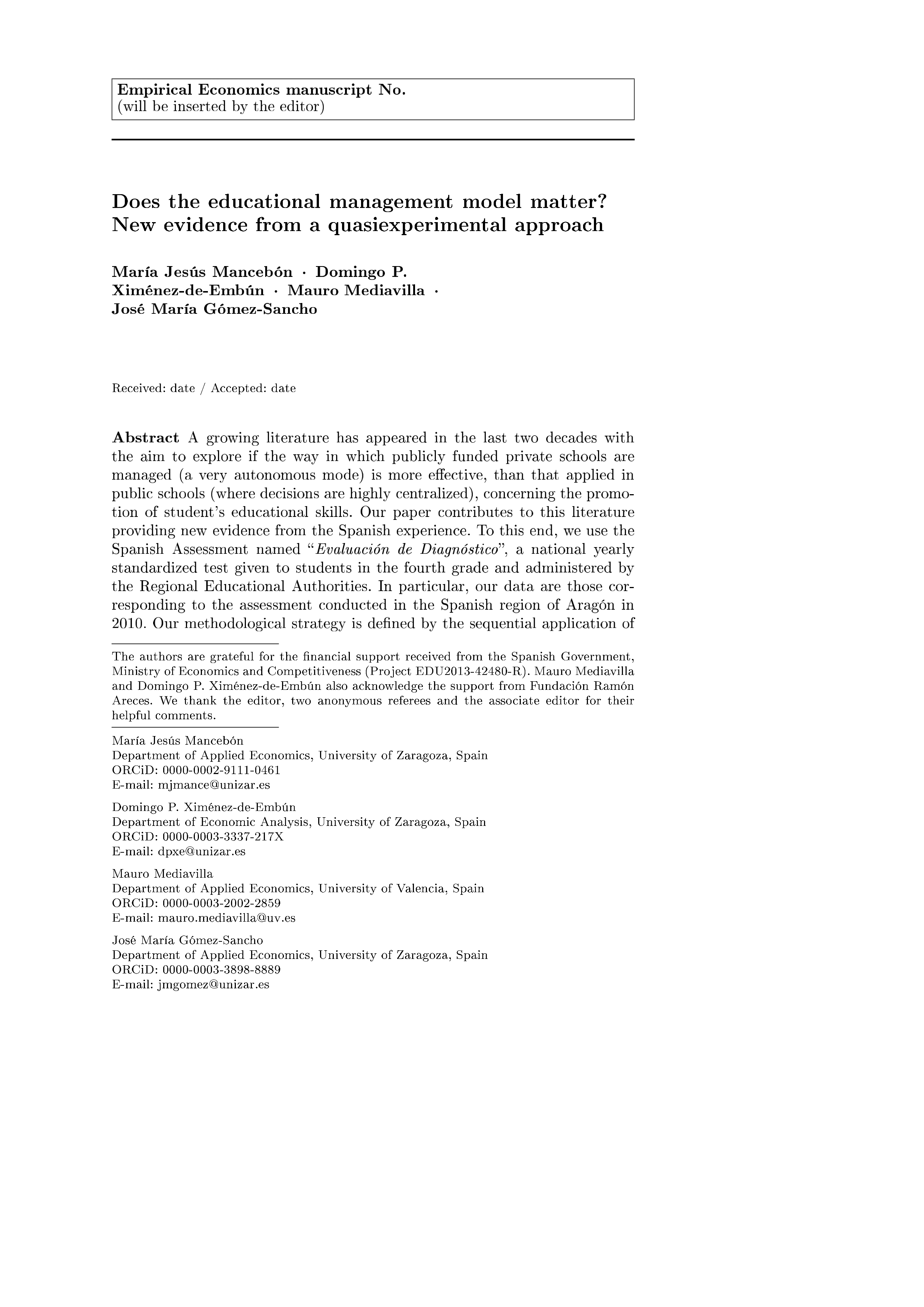 Does the educational management model matter? New evidence from a quasiexperimental approach
