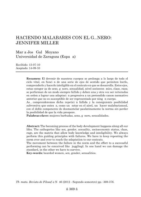 Haciendo malabares con el género: Jennifer Miller