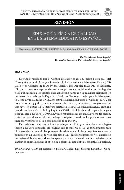 Educación física de calidad en el sistema educativo español