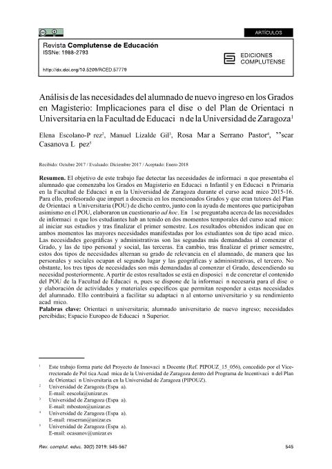 Análisis de las necesidades del alumnado de nuevo ingreso en los Grados en Magisterio: Implicaciones para el diseño del Plan de Orientación Universitaria en la Facultad de Educación de la Universidad de Zaragoza