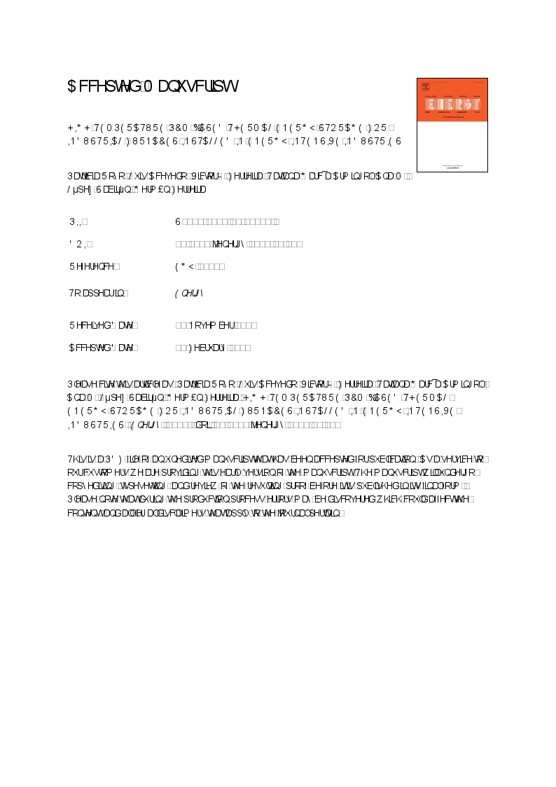 High-temperature PCM-based thermal energy storage for industrial furnaces installed in energy-intensive industries