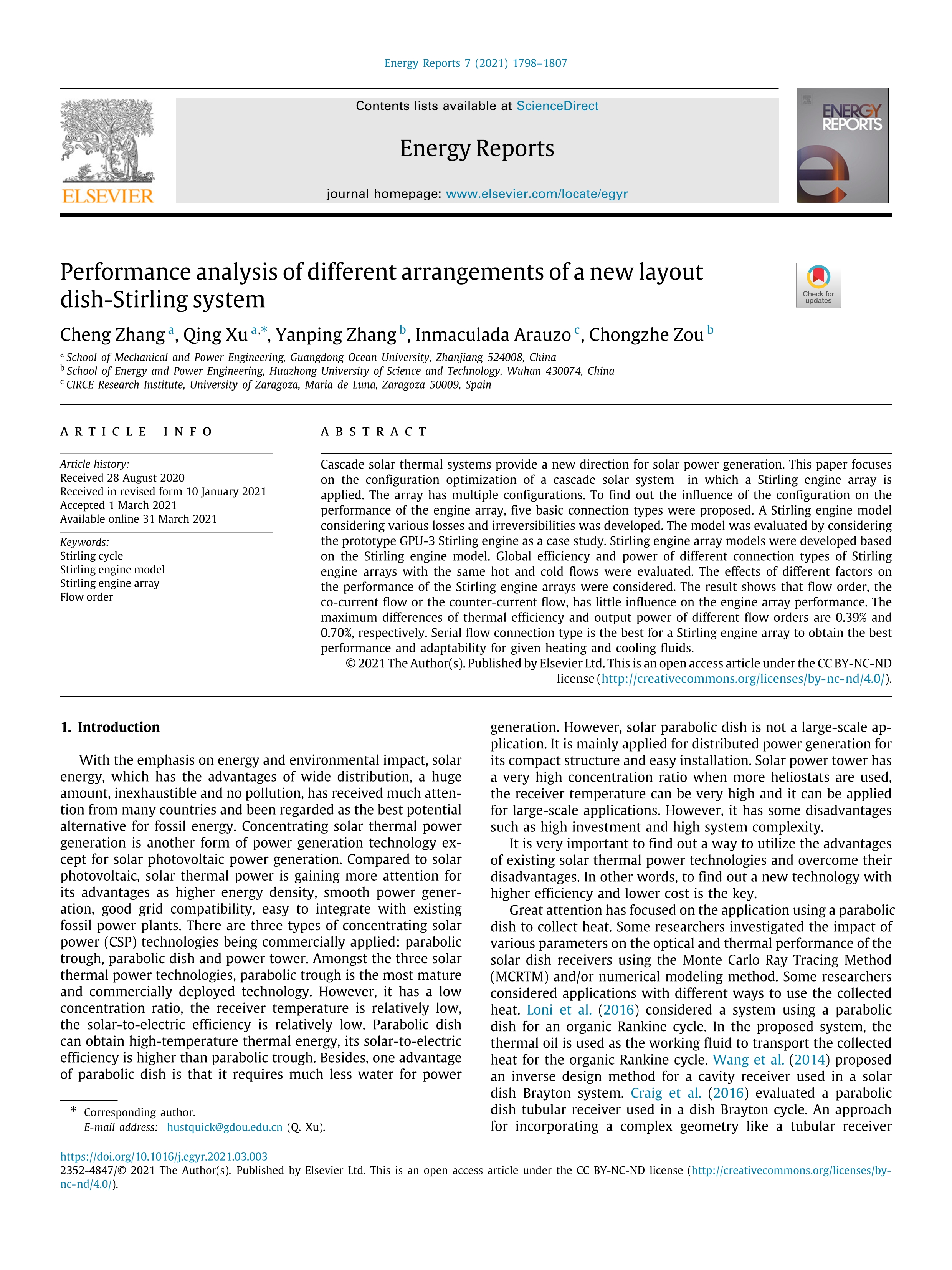 Syngas production from the reforming of typical biogas compositions in an inert porous media reactor