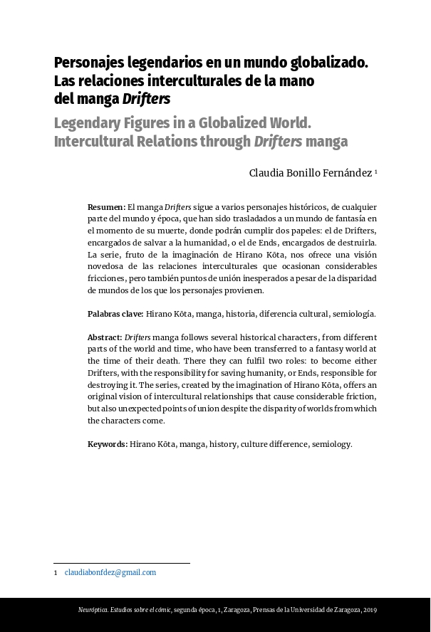 Personajes legendarios en un mundo globalizado. Las relaciones interculturales de la mano del manga Drifters