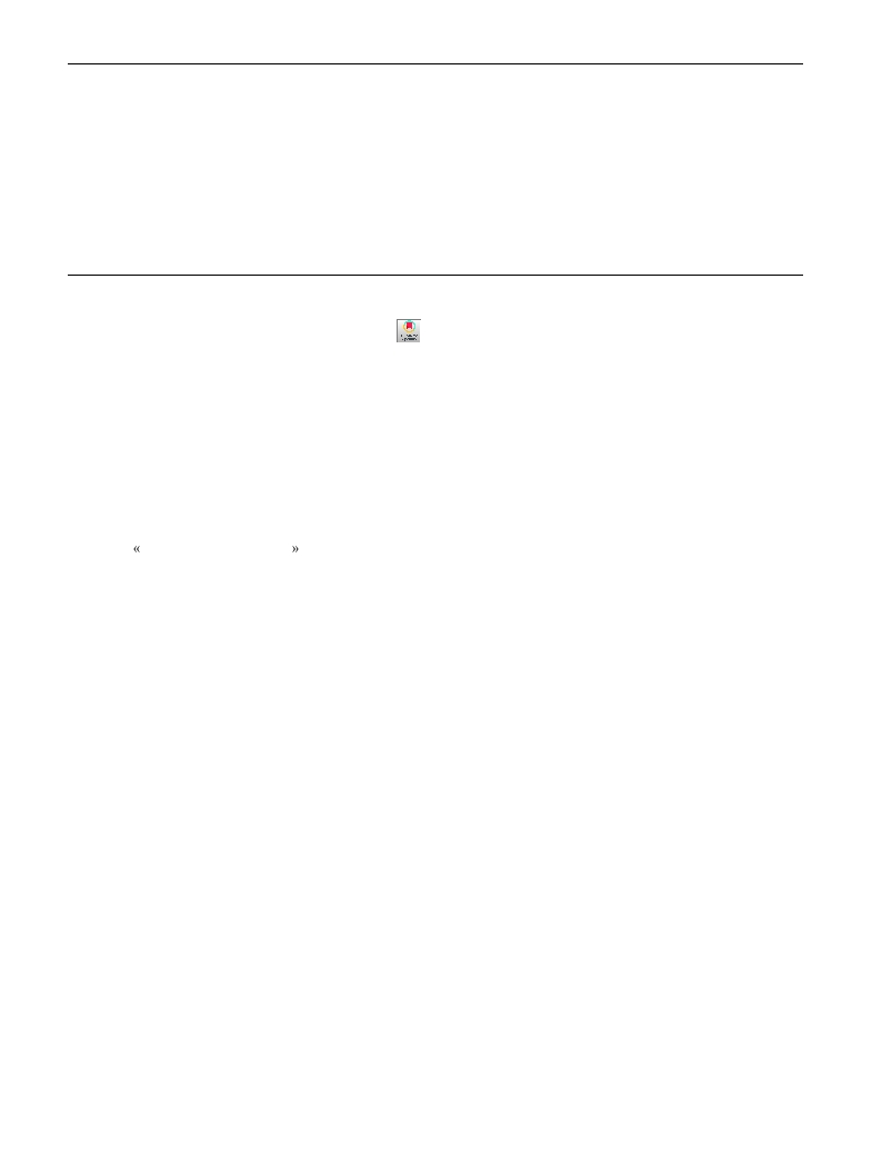 Cuando lo central parece periférico: síndrome del interóseo posterior como manifestación aislada de ictus hemorrágico